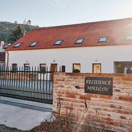 Apartman Newstalgie ミクロフ エクステリア 写真